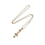 22K Gold Cross With One Gold Ball Charm