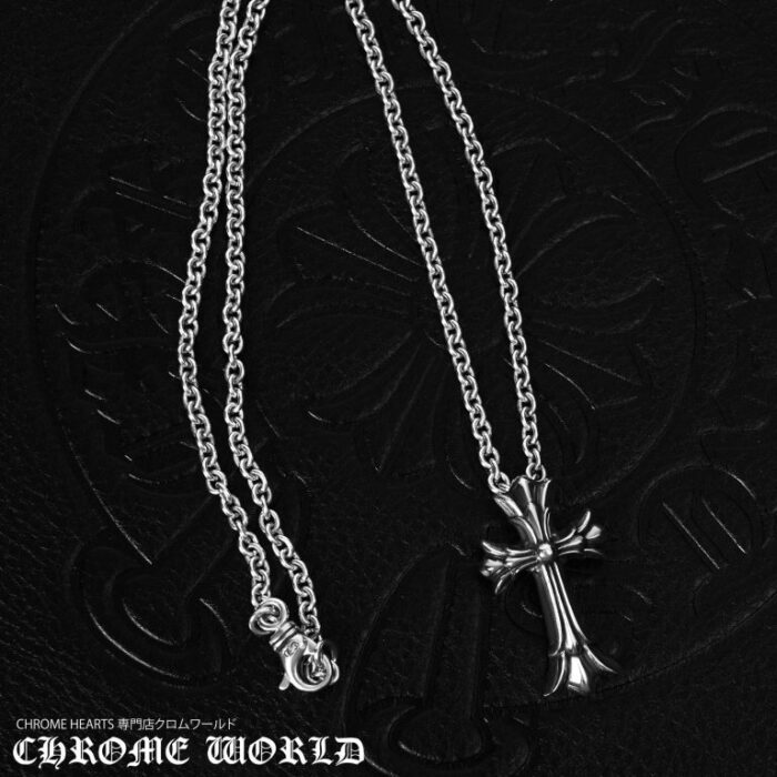 Small Double Cross Pendant